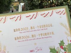-比斯特上海购物村精品奥特莱斯