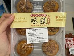 -宫门口馒头铺(创始人总店)