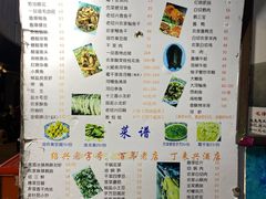 -丁来兴酒店(西街店)