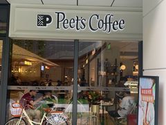 门面-Peet's Coffee皮爷咖啡(万象天地店)