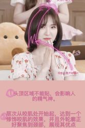 -Coo Hair salon