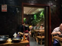 -万记麻辣烫国展总店
