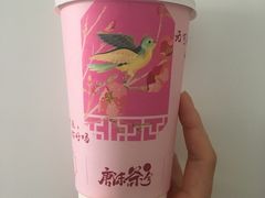 -唐沫茶兮(仓山万达金街店)