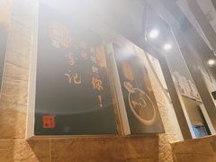 -大话三城重庆火锅(万科天誉店)