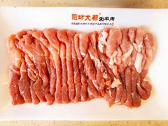 -阳坊大都涮羊肉(阳坊总店)
