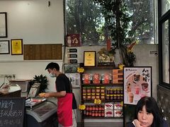 -周大娘牛乳(旧寨古村总店)