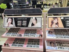 -Sweet Color美瞳隐形眼镜店(浦建路巴黎春天店)