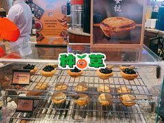 -咖啡苑自助餐厅·中国大饭店