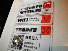 -鸣记脆皮烤鱼·海鲜烤鱼(三八广场店)