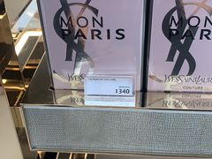 -DFS迪斐世(澳门美高梅店美妆世界)