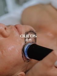 点击看大图 -AURAS璈然科技护肤中心
