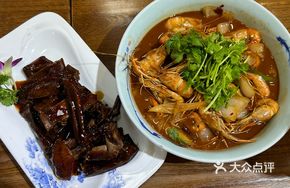 Drunk Love Braised Duck