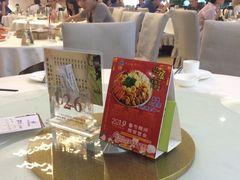 -东江海辉酒楼·公司团建·商务宴请·生日宴(宝安店)
