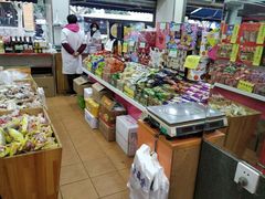-环球超市(黄兴店)