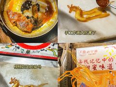 -老宁波1381餐厅(宏泰广场店)