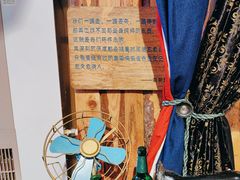 -西西里轰趴日租聚会别墅·团建拓展