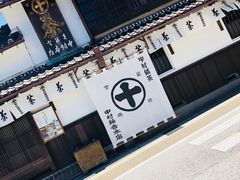 -中村藤吉(本店)