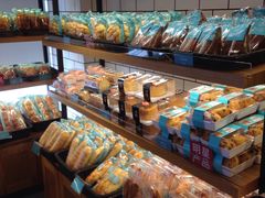 面包甜点陈列柜-罗莎蛋糕Rosa bread(四方坪店)