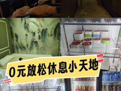 -畅想国度健康水会(民治店)