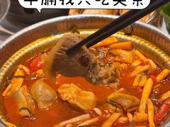 -美奈小馆·越南料理(福田星河COCO Park店)