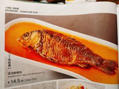 -七菜馆·东北菜·蒸饺(文体路店)