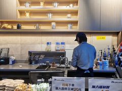 -瑞幸咖啡(三里屯SOHO-6号楼店)
