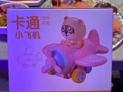-海底捞火锅(关山保利店)