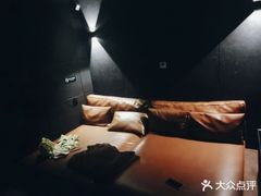 -极光点播影院(天一广场国购店)
