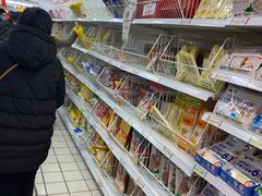 -青岛利群四方购物广场