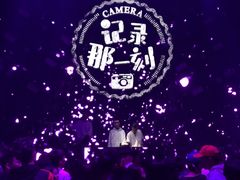 -HiIbiza酒吧