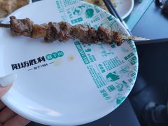 -阳坊胜利涮羊肉(阳坊老店)