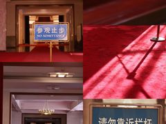 -人民大会堂