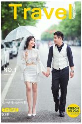-唯一视觉婚纱摄影(李家村店)