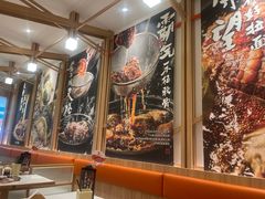 -味千拉面(常州关河东路分店)