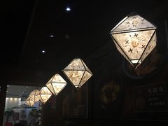 -云海肴·云南小炒·汽锅鸡(天津国金汇店)