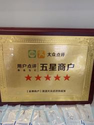 -AI艾耳·专业手工耳洞·穿孔美学馆
