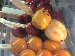 -喜识·冰糖葫芦·炒酸奶(保定钟楼店)