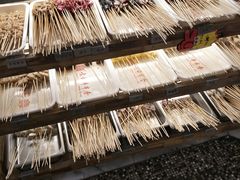 -袁记串串香(梁家巷店)