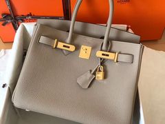 -爱马仕 HERMES(上海ifc商场店)