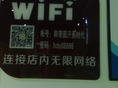 -肯德基(沈辽路店)