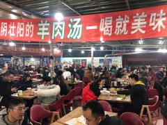 大堂-新疆民族团结羊肉串(锦江区店)