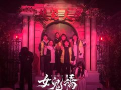 -棂笼·深度沉浸密室(武汉旗舰店)