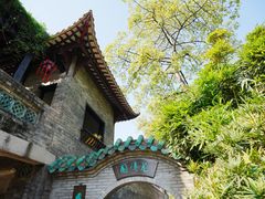 -东莞市可园博物馆