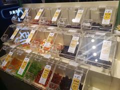 -长沙北辰三角洲大悦城