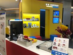 -方快-照相馆(189弄广场店)