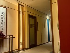 -鼎族怡华·指压·油压·经络(西单昌盛大厦店)