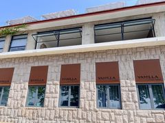 -Vanilla Specialty Coffee(八大关店)