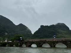 -靖西鹅泉风景区