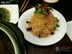 android_upload_pic-永安鱼庄·镇江菜(东吴路店)
