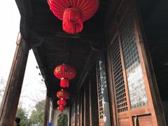 -知鱼轩